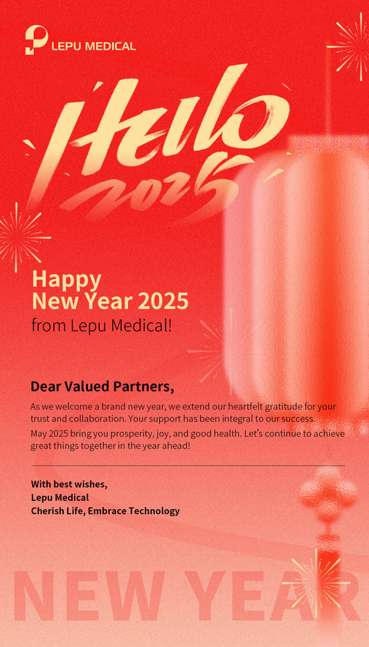 Happy New Year 2025 from Lepu Medical