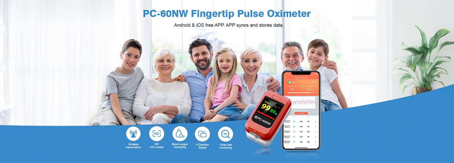 https://www.lepucreative.com/cdn/shop/files/Lepu_Creative_Medical_PC-60NW_Fingertip_Pulse_Oximeter_SpO2_Pulse_Rate_Measure_with_Bluetooth_Connection_App_Download-1_4c61d731-5703-438e-8715-3ae8ceff35ef_1500x.jpg?v=1652151844
